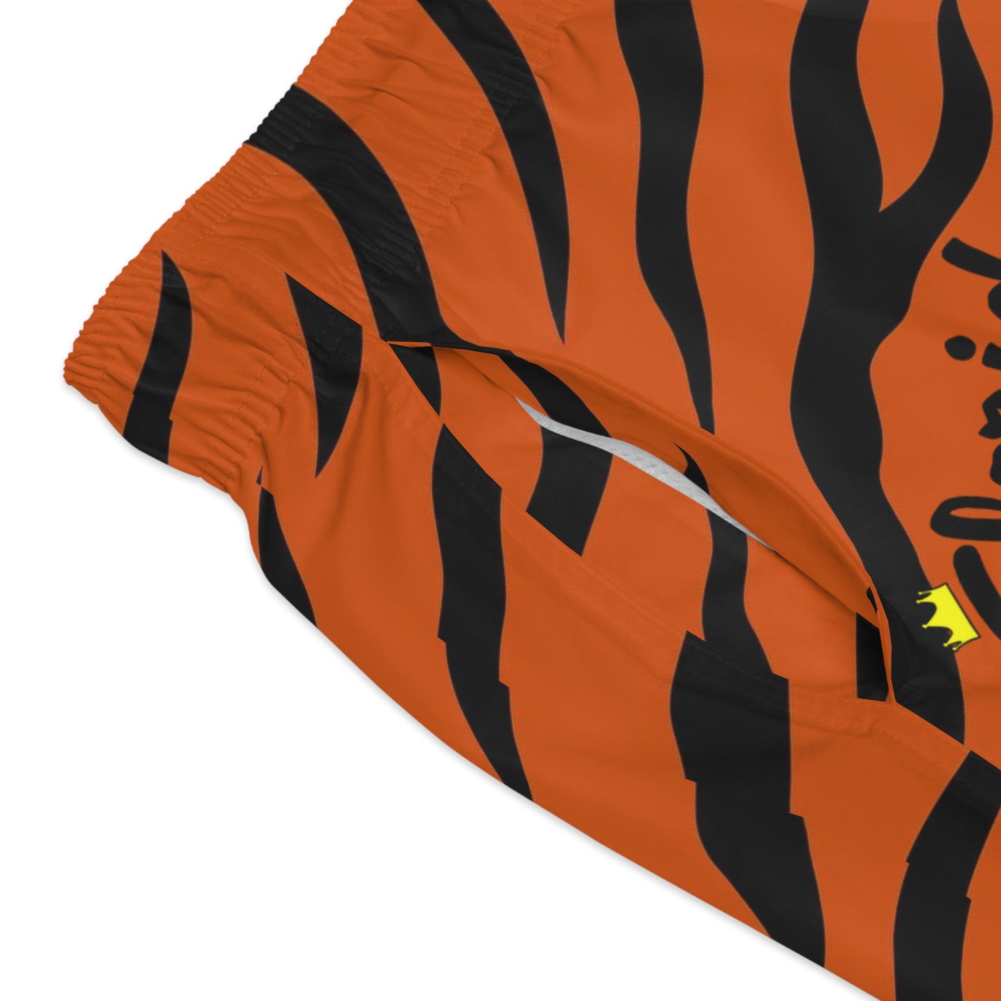 Bengal Stepping Trunks